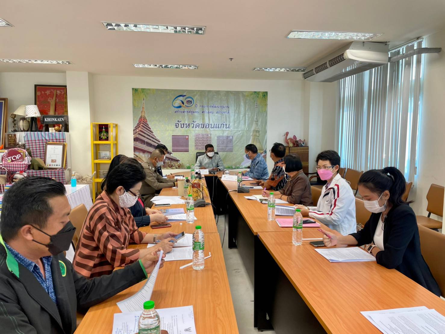 ?จังหวัดขอนแก่น : ประชุมคณะกรรมการขับเคลื่อนกองทุนแม่ของแผ่นดินจังหวัดขอนแก่น ครั้งที่ 1/2565?