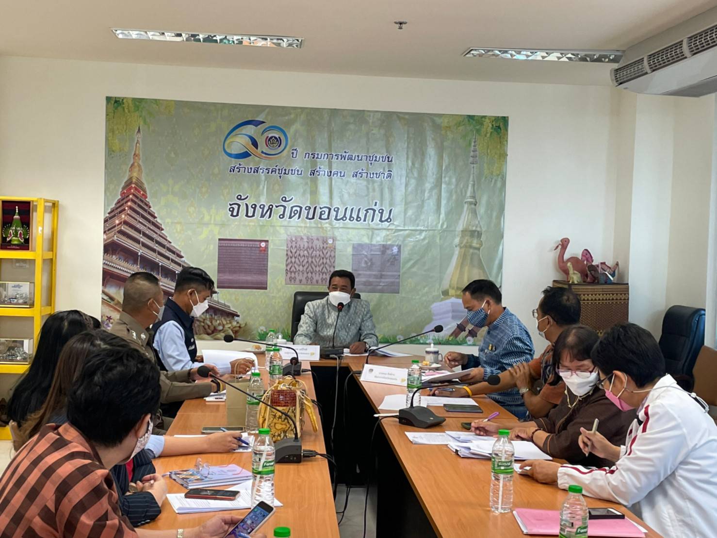 ?จังหวัดขอนแก่น : ประชุมคณะกรรมการขับเคลื่อนกองทุนแม่ของแผ่นดินจังหวัดขอนแก่น ครั้งที่ 1/2565?
