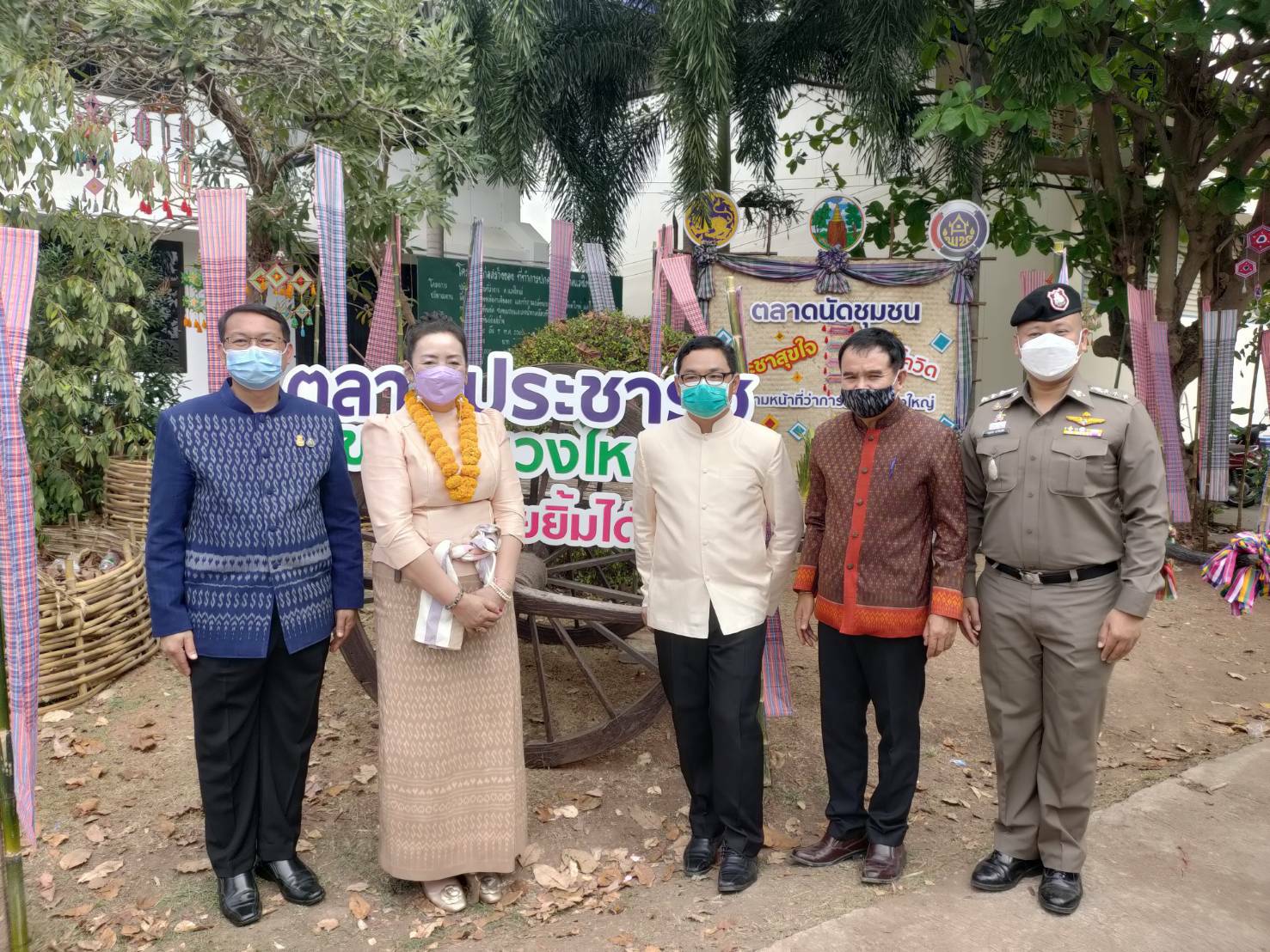 พช.ขอนแก่น :ร่วมพิธีเปิดงานประเพณี “บุญกุ้มข้าวใหญ่ และของดีแวงใหญ่” ประจำปี พ.ศ. 2565