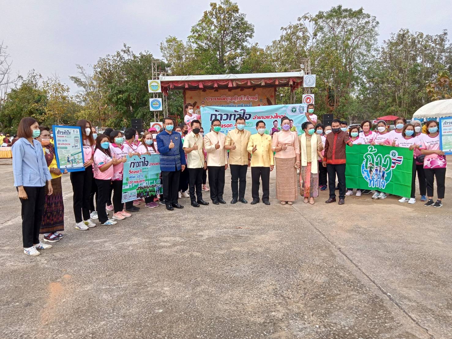 พช.ขอนแก่น :ร่วมพิธีเปิดงานประเพณี “บุญกุ้มข้าวใหญ่ และของดีแวงใหญ่” ประจำปี พ.ศ. 2565