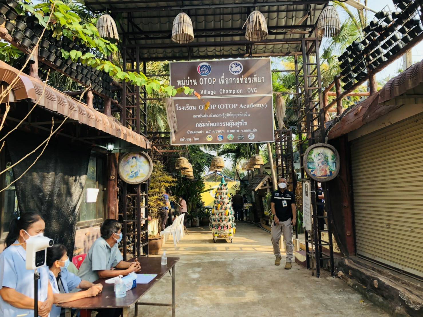 พช. ขอนแก่น : ร่วมต้อนรับคณะนักศึกษาหลักสูตรประกาศนียบัตรชั้นสูงการเสริมสร้างสังคมสันติสุข รุ่นที่ 12 (สสสส.12) สถาบันพระปกเกล้า