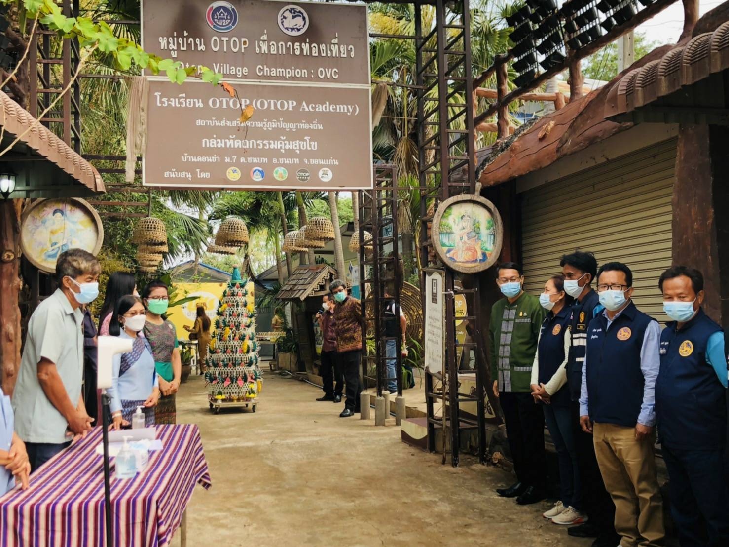 พช. ขอนแก่น : ร่วมต้อนรับคณะนักศึกษาหลักสูตรประกาศนียบัตรชั้นสูงการเสริมสร้างสังคมสันติสุข รุ่นที่ 12 (สสสส.12) สถาบันพระปกเกล้า