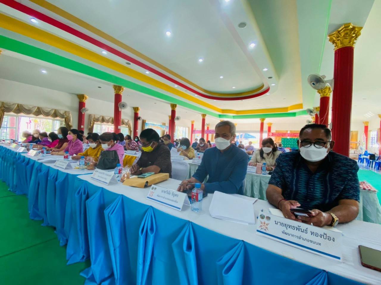 พช.ขอนแก่น : ประชุมผู้บริหารและนักวิชาการพัฒนาชุมชนจังหวัดและอำเภอ(สัญจร) เพื่อติดตามและประสานงานในการขับเคลื่อนงานพัฒนาชุมชน ประจำเดือนกุมภาพันธ์ 2565