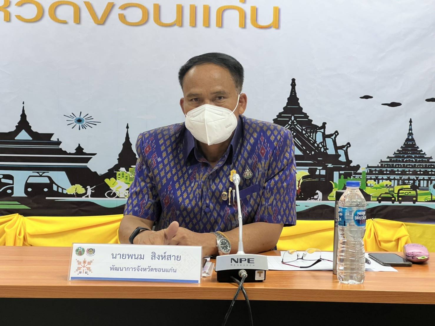 ผู้ตรวจราชการกรมการพัฒนาชุมชน ลงพื้นที่ตรวจเยี่ยมการขับเคลื่อนกิจกรรมพัฒนาชุมชน พร้อมมอบนโยบายแนวทางการดำเนินงาน ประจำปีงบประมาณ พ.ศ. 2565 ในพื้นที่จังหวัดขอนแก่น