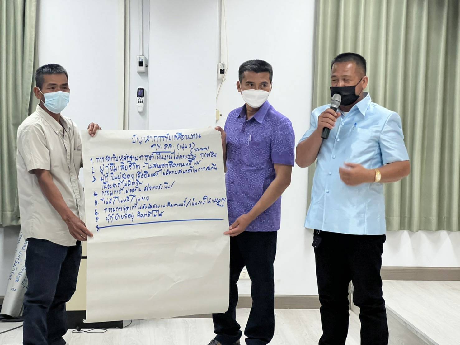 ผู้ตรวจราชการกรมการพัฒนาชุมชน ลงพื้นที่ตรวจเยี่ยมการขับเคลื่อนกิจกรรมพัฒนาชุมชน พร้อมมอบนโยบายแนวทางการดำเนินงาน ประจำปีงบประมาณ พ.ศ. 2565 ในพื้นที่จังหวัดขอนแก่น