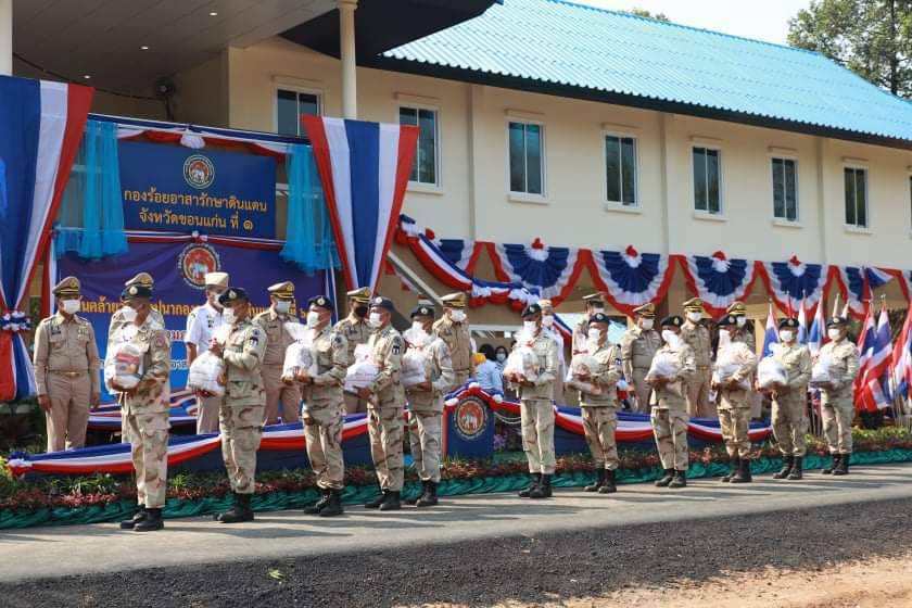 จังหวัดขอนแก่น จัดงานวันสถาปนากองร้อยอาสารักษาดินแดนจังหวัดขอนแก่น ประจำปี 2565