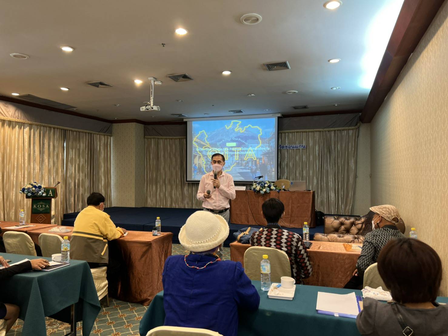 พช.ขอนแก่น : ประชุมเชิงปฏิบัติการโครงการพัฒนาศักยภาพเครือข่าย OTOP
