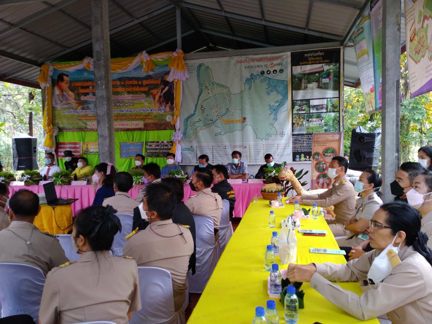 พช.ขอนแก่น : ร่วมตรวจประเมินผลงานโครงการ 1 จังหวัด 1 ศูนย์เรียนรู้โครงการอันเนื่องมาจากพระราชดำริต้นแบบ
