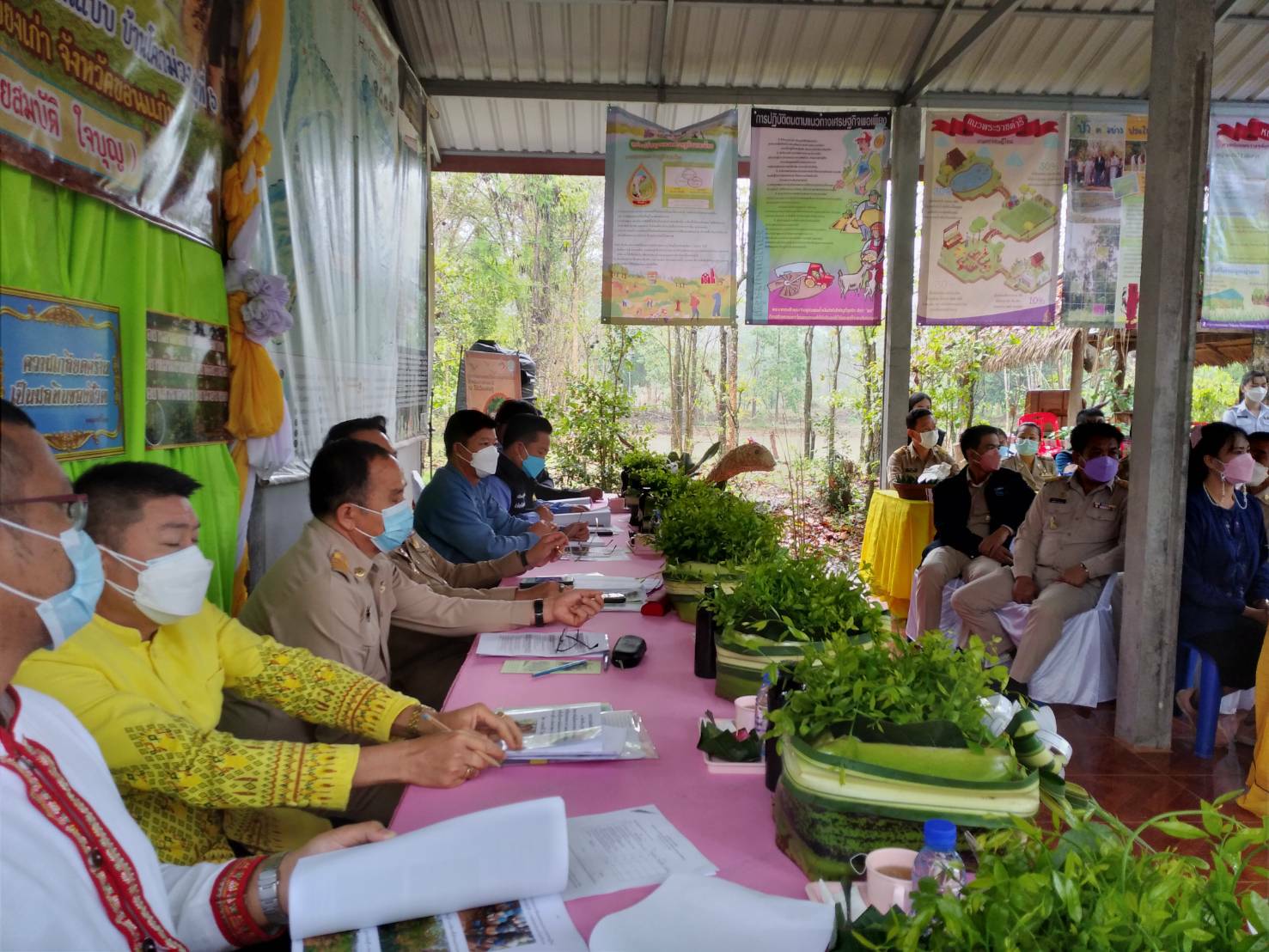 พช.ขอนแก่น : ร่วมตรวจประเมินผลงานโครงการ 1 จังหวัด 1 ศูนย์เรียนรู้โครงการอันเนื่องมาจากพระราชดำริต้นแบบ