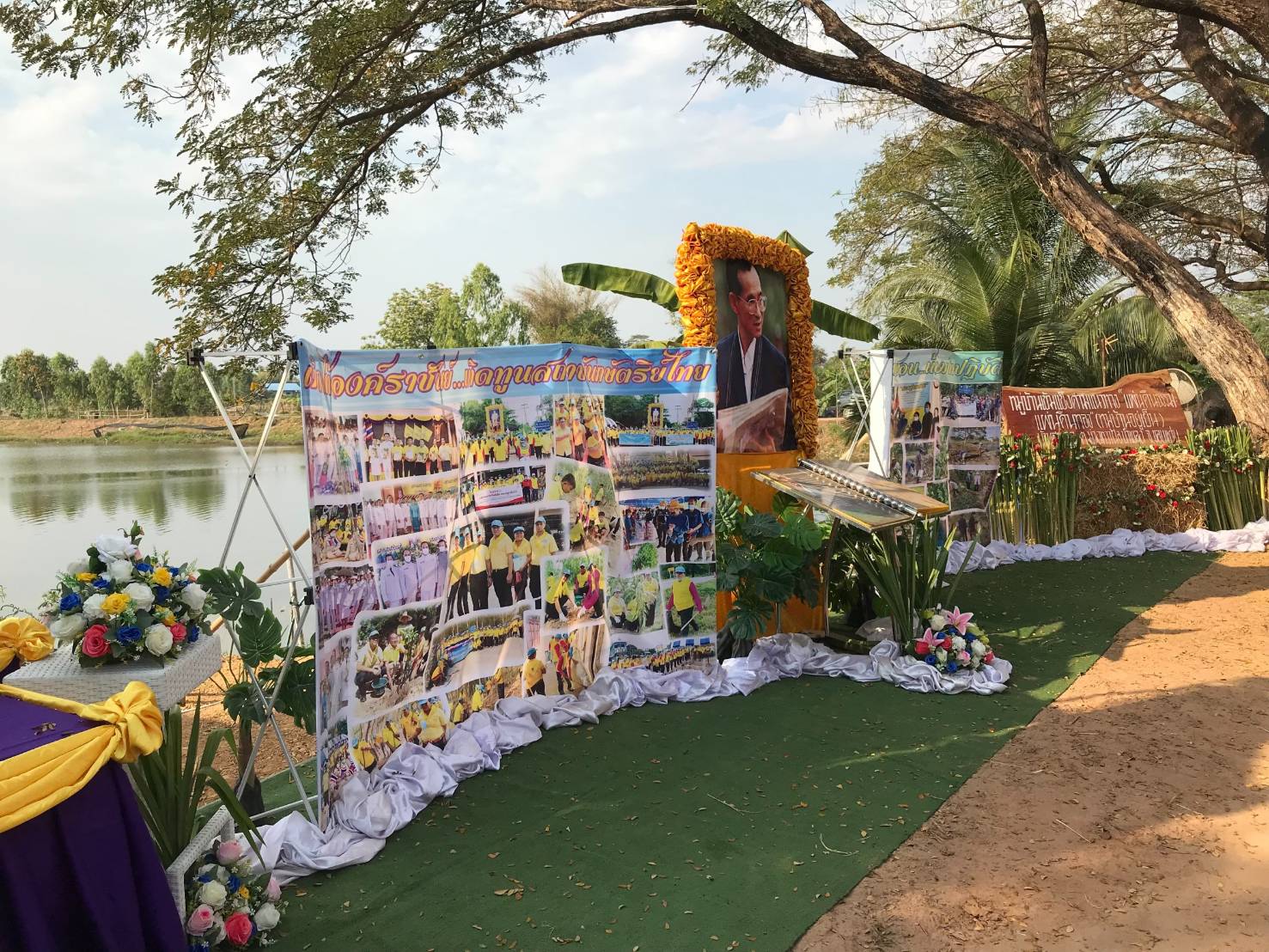 พช.ขอนแก่น :ร่วมพิจารณาคัดเลือกกำนัน ผู้ใหญ่บ้าน แพทย์ประจำตำบล สารวัตรกำนัน และผู้ช่วยผู้ใหญ่บ้าน เพื่อเข้ารับรางวัลประจำปี 2565 จังหวัดขอนแก่น