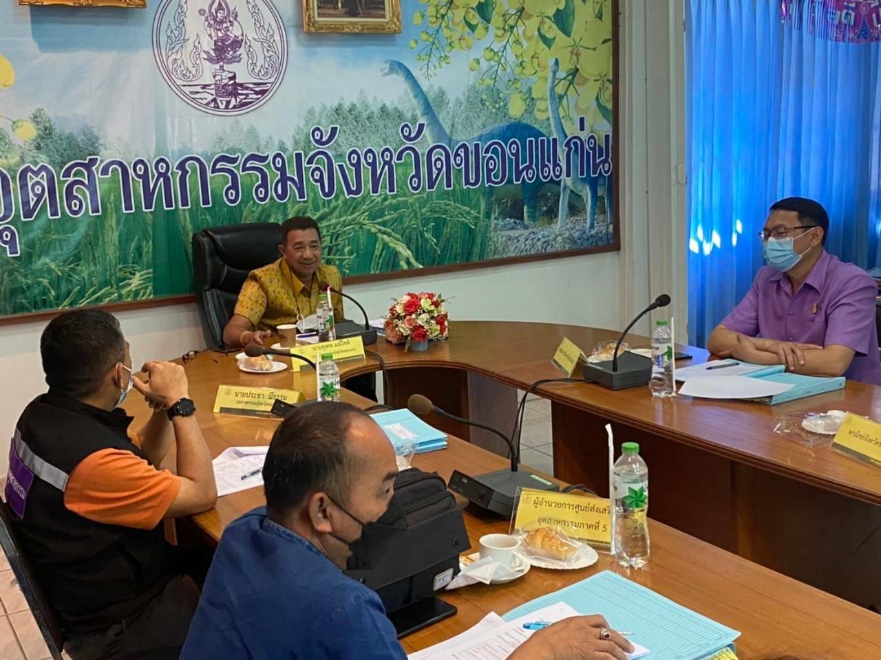 พช.ขอนแก่น : ร่วม ประชุมคณะกรรมการรับรองมาตรฐานผลิตภัณฑ์ชุมชน (มผช.) จังหวัดขอนแก่น ครั้งที่ ขก 19-1/2565