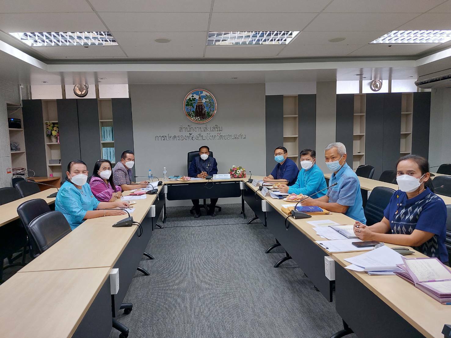 พช.ขอนแก่น: ประชุมคณะกรรมการประกวดคัดเลือกหมู่บ้านกองทุนแม่ของแผ่นดินดีเด่น ระดับจังหวัด ประจำปี 2565 ครั้งที่ 1/2565