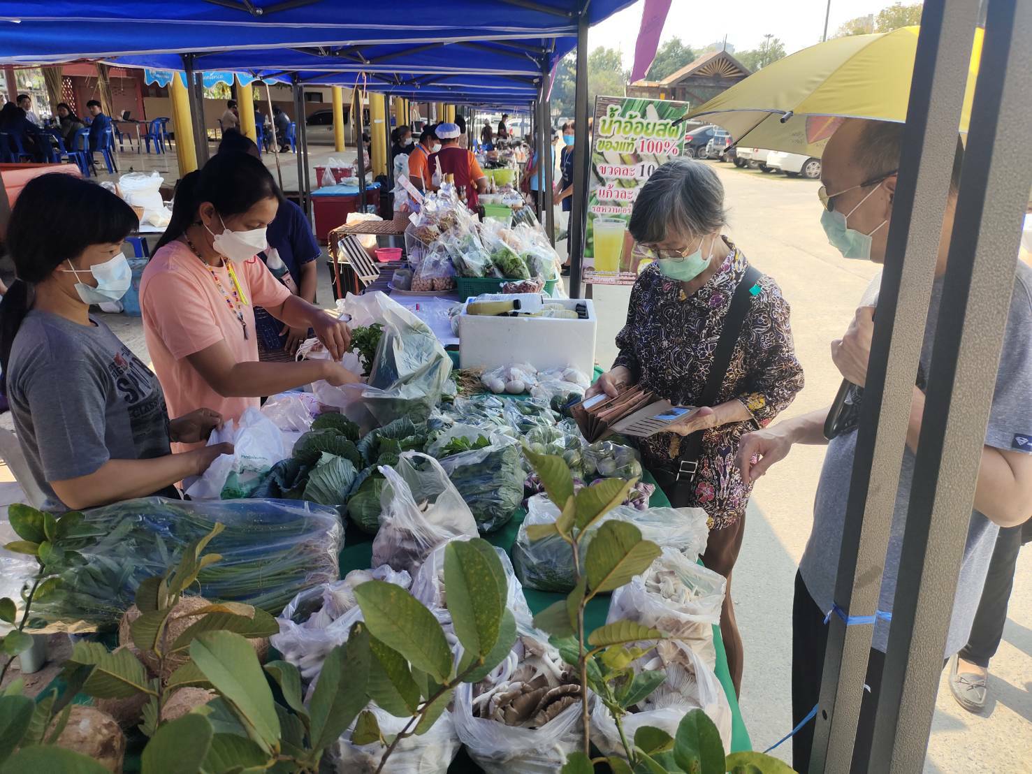 พช.ขอนแก่น : !!มาตามนัด!!ตามคำเรียกร้อง ตลาดนัดชุมชน ประชาสุขใจ สู้ภัย COVID -19