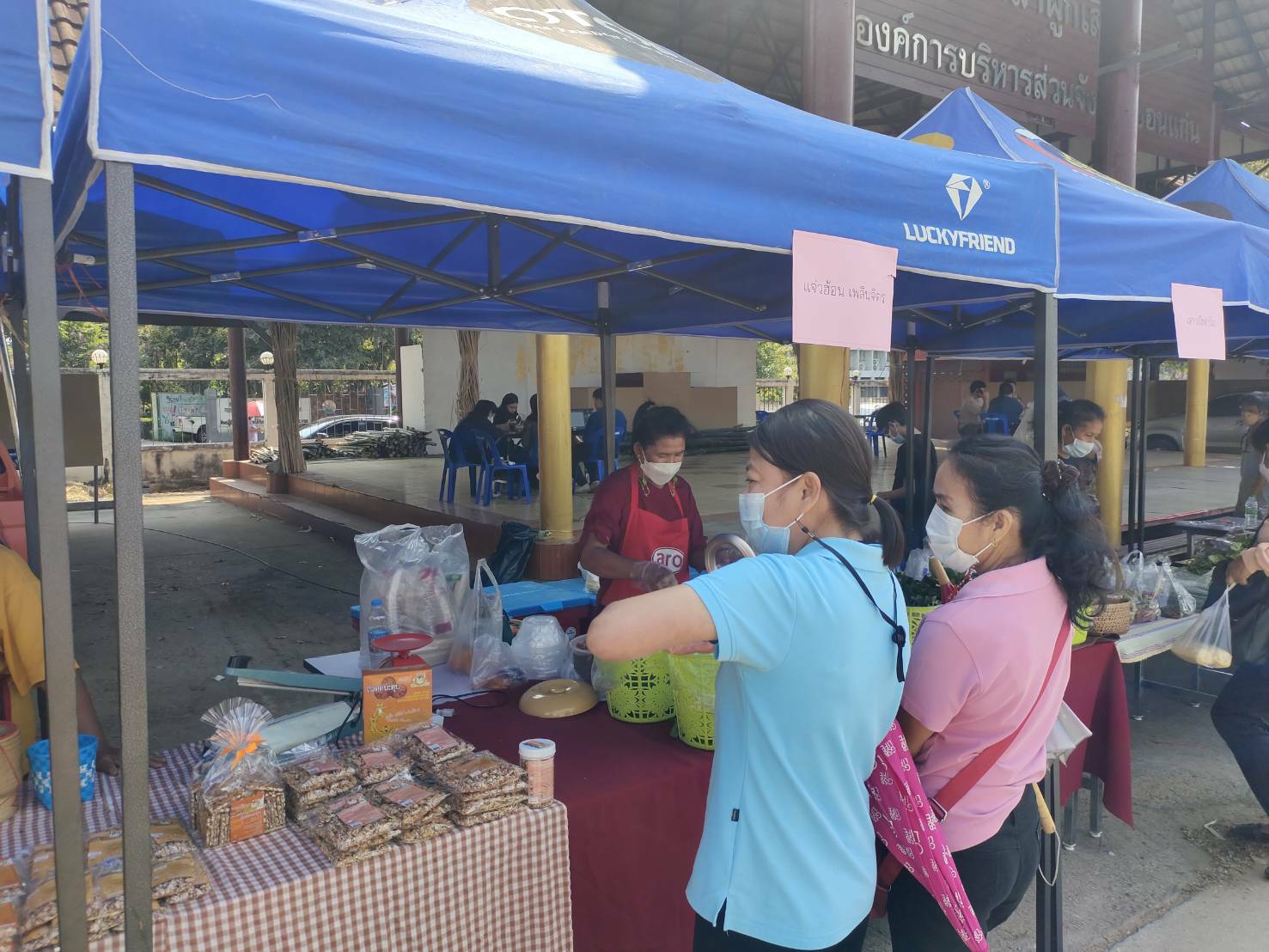 พช.ขอนแก่น : !!มาตามนัด!!ตามคำเรียกร้อง ตลาดนัดชุมชน ประชาสุขใจ สู้ภัย COVID -19