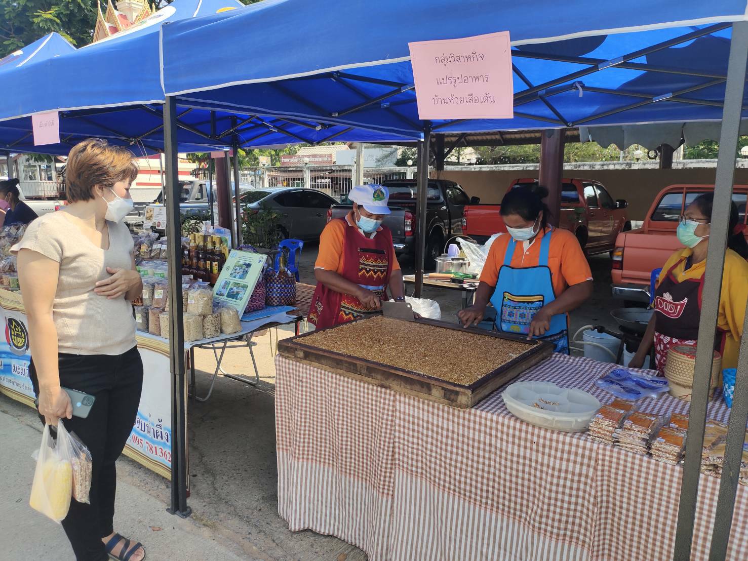 พช.ขอนแก่น : !!มาตามนัด!!ตามคำเรียกร้อง ตลาดนัดชุมชน ประชาสุขใจ สู้ภัย COVID -19