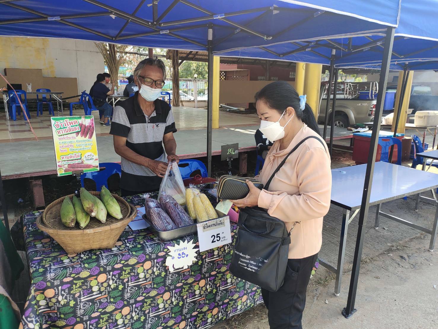 พช.ขอนแก่น : !!มาตามนัด!!ตามคำเรียกร้อง ตลาดนัดชุมชน ประชาสุขใจ สู้ภัย COVID -19