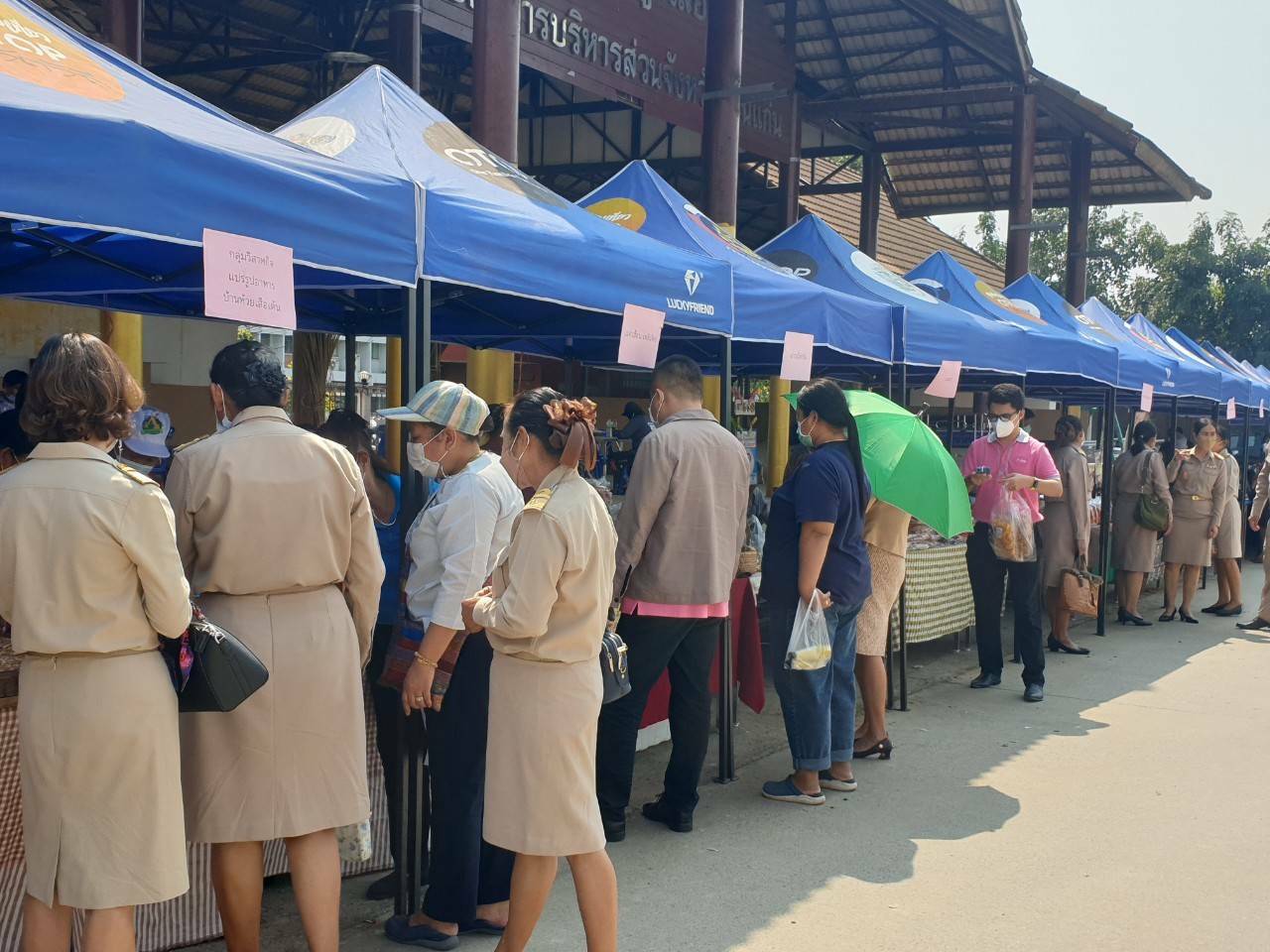พช.ขอนแก่น : !!มาตามนัด!!ตามคำเรียกร้อง ตลาดนัดชุมชน ประชาสุขใจ สู้ภัย COVID -19