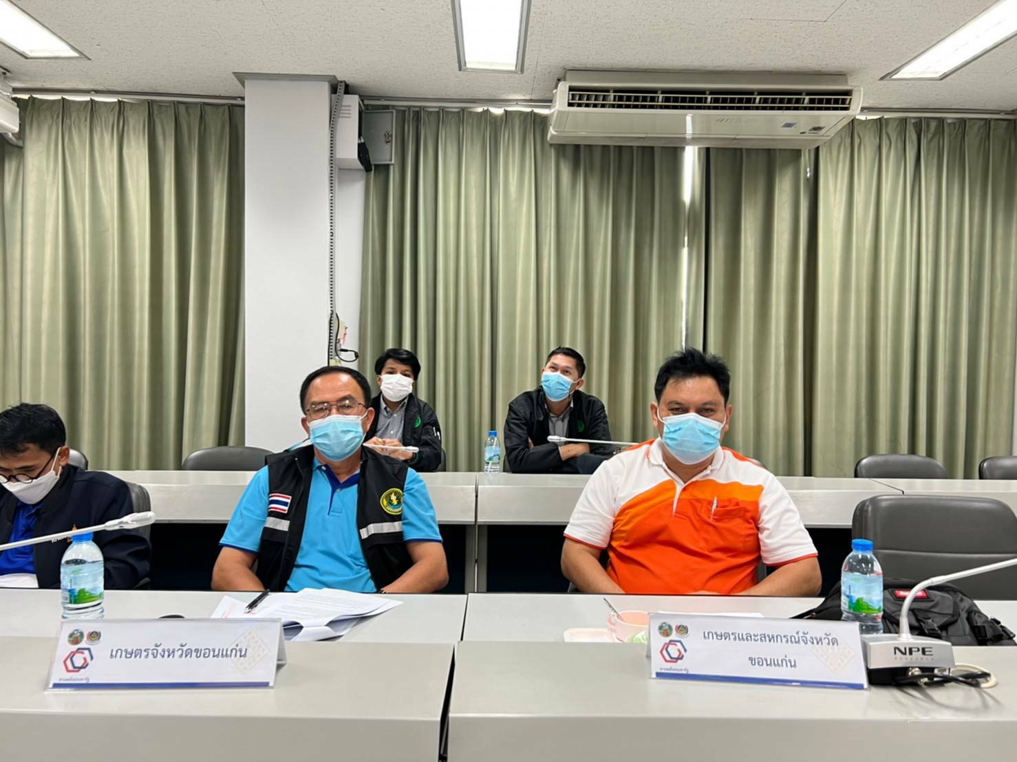 พช.ขอนแก่น; ประชุมคณะทำงานด้านการพัฒนาเศรษฐกิจฐานรากและประชารัฐ ภายใต้กลไกการพัฒนาเศรษฐกิจฐานราก ระดับจังหวัดครั้งที่ 1/2565