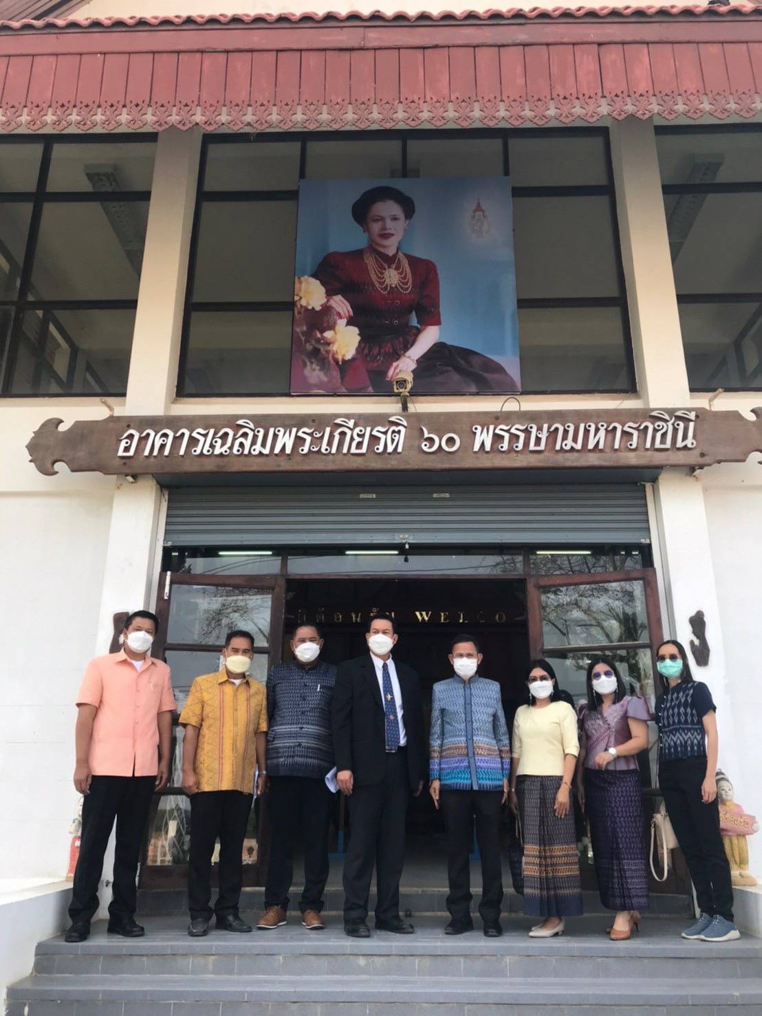 ผู้ตรวจราชการกรมการพัฒนาชุมชน ลงพื้นที่ตรวจเยี่ยมการขับเคลื่อนกิจกรรมพัฒนาชุมชน พร้อมมอบนโยบายแนวทางการดำเนินงาน ประจำปีงบประมาณ พ.ศ. 2565 ในพื้นที่จังหวัดขอนแก่น