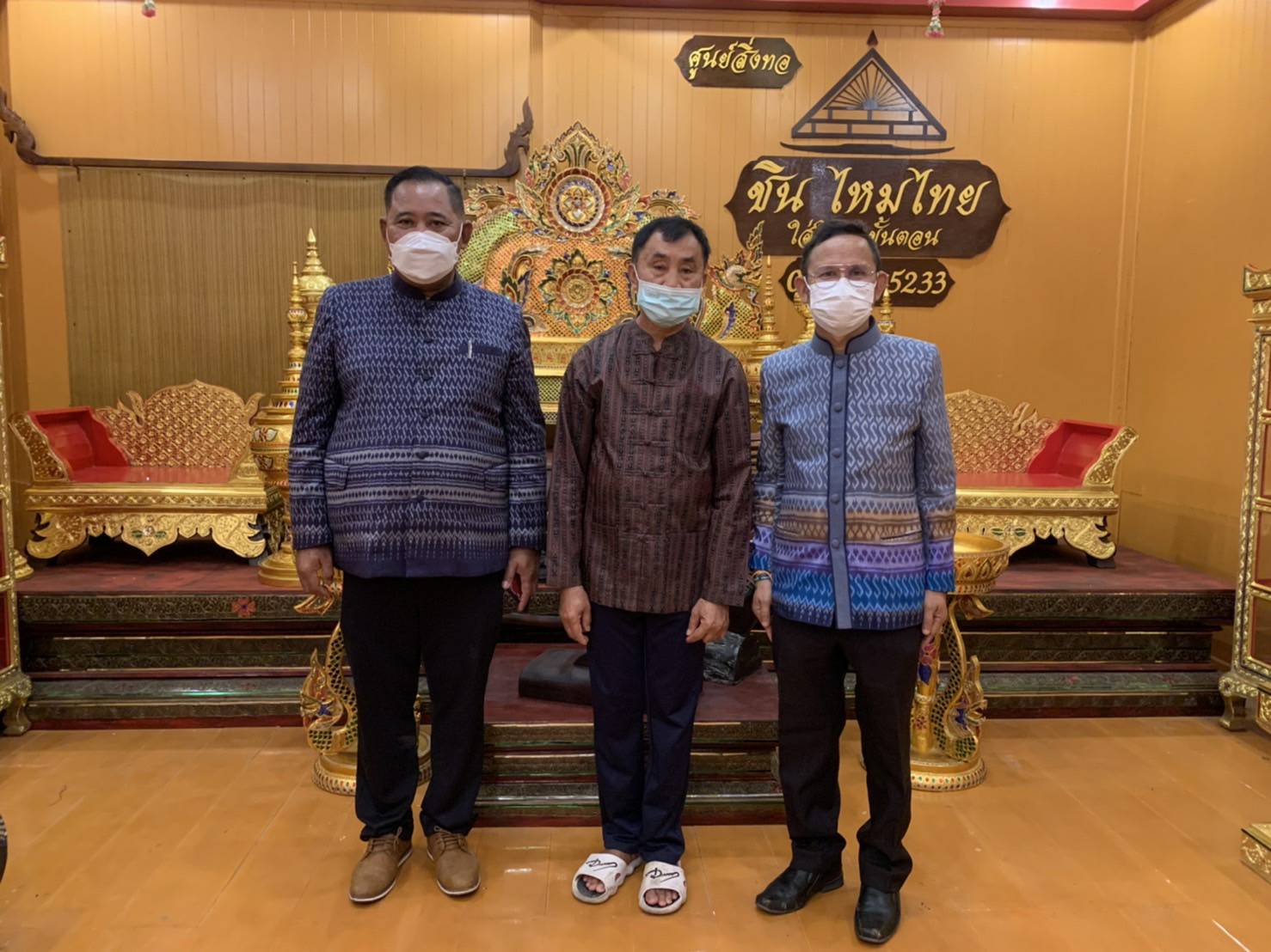 ผู้ตรวจราชการกรมการพัฒนาชุมชน ลงพื้นที่ตรวจเยี่ยมการขับเคลื่อนกิจกรรมพัฒนาชุมชน พร้อมมอบนโยบายแนวทางการดำเนินงาน ประจำปีงบประมาณ พ.ศ. 2565 ในพื้นที่จังหวัดขอนแก่น