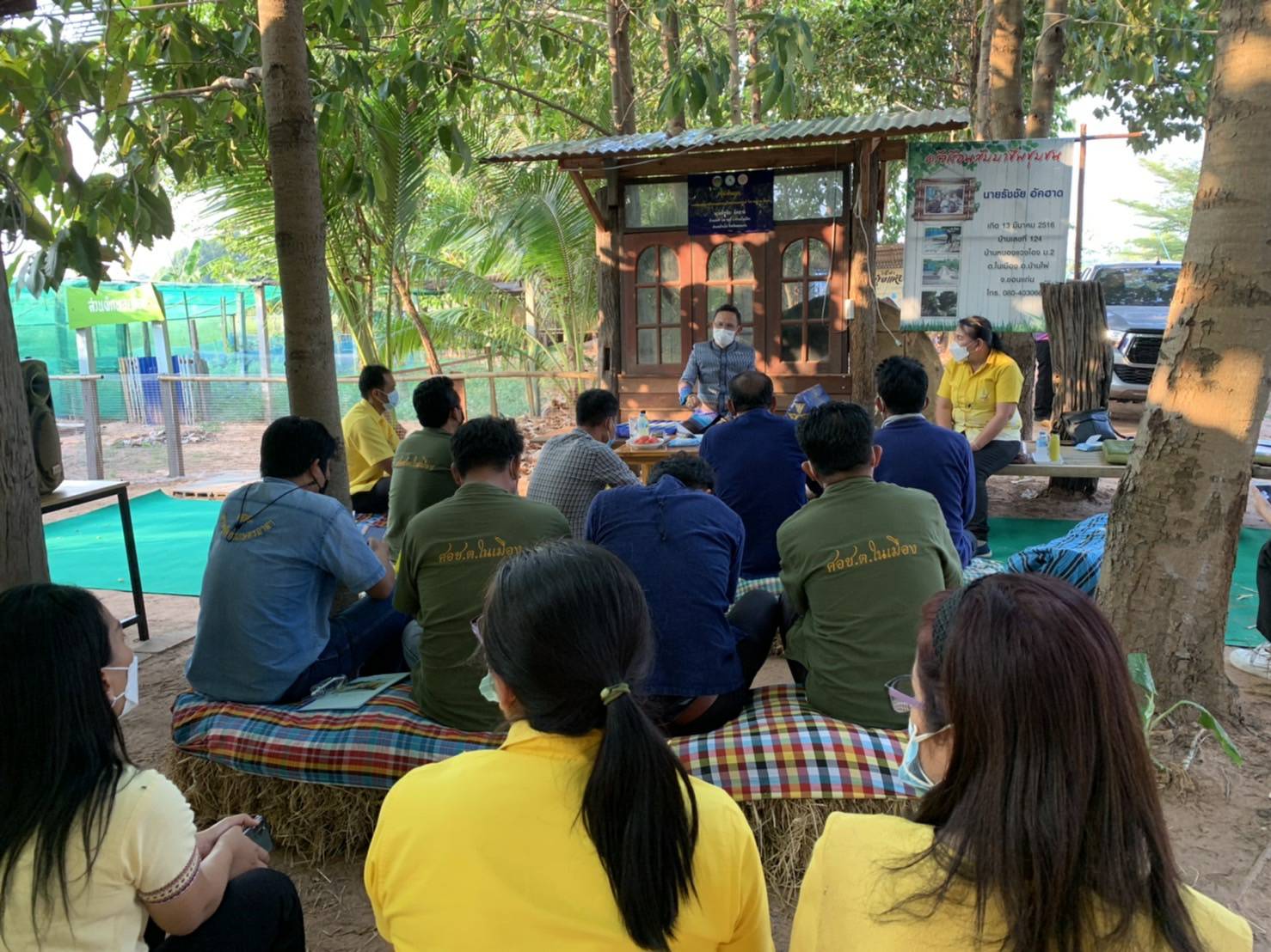 ผู้ตรวจราชการกรมการพัฒนาชุมชน ลงพื้นที่ตรวจเยี่ยมการขับเคลื่อนกิจกรรมพัฒนาชุมชน พร้อมมอบนโยบายแนวทางการดำเนินงาน ประจำปีงบประมาณ พ.ศ. 2565 ในพื้นที่จังหวัดขอนแก่น