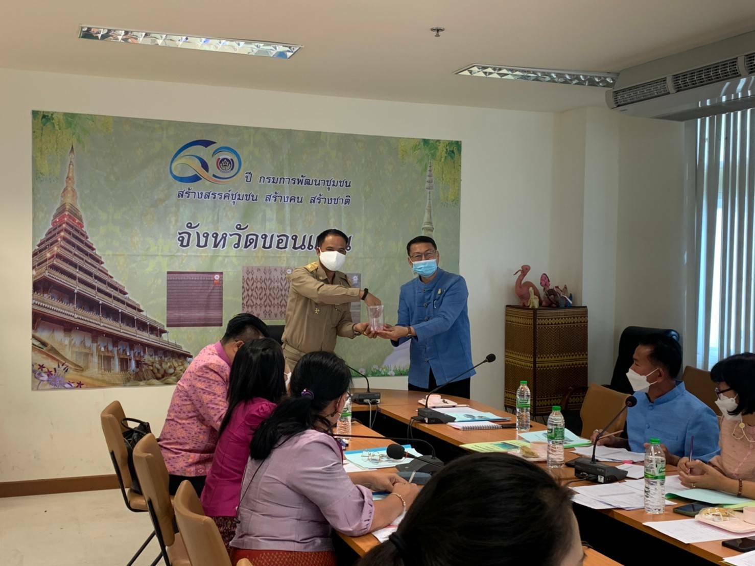 จังหวัดขอนแก่น : ประกวดหมู่บ้านกองทุนแม่ของแผ่นดินดีเด่นระดับจังหวัด ประจำปี 2565 ผ่านระบบ Zoom Cloud Meeting