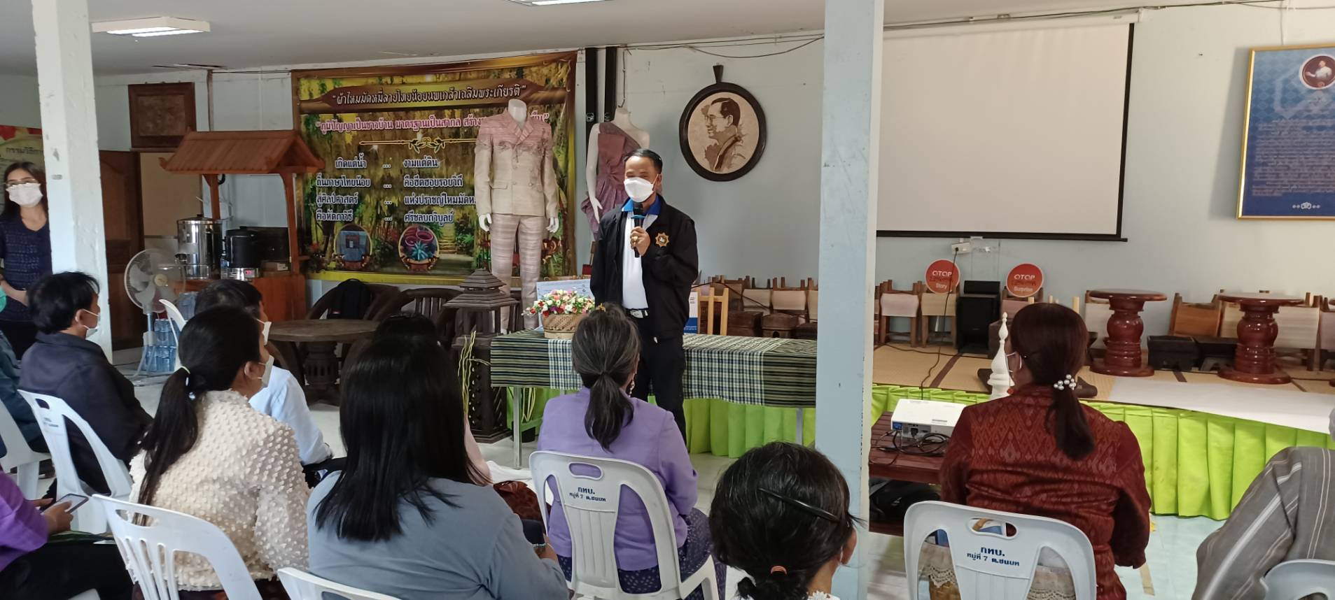 พช.ขอนแก่น : โครงการสร้างทีมนวัตกรรมภาครัฐในการพัฒนาคุณภาพชีวิตของประชาชน (Government Innovation Lab : Gov Lab) ประจำปี พ.ศ.2565