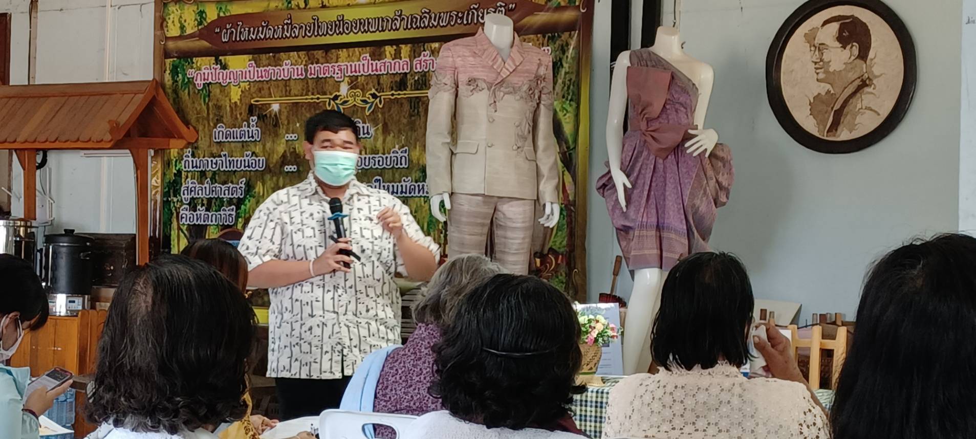 พช.ขอนแก่น : โครงการสร้างทีมนวัตกรรมภาครัฐในการพัฒนาคุณภาพชีวิตของประชาชน (Government Innovation Lab : Gov Lab) ประจำปี พ.ศ.2565