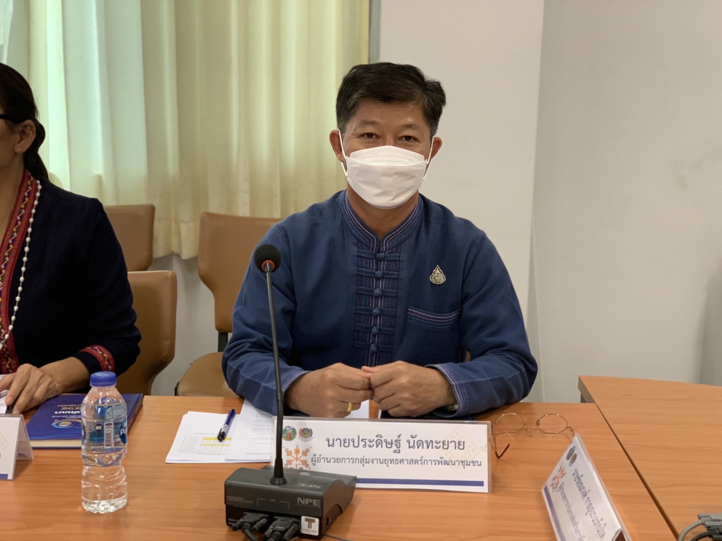 พช.ขอนแก่น : ประชุมผู้อำนวยการกลุ่มงานและนักวิชาการพัฒนาชุมชน เพื่อประสานแผนการดำเนินงานพัฒนาชุมชน จังหวัดขอนแก่น ครั้งที่ 4/2565