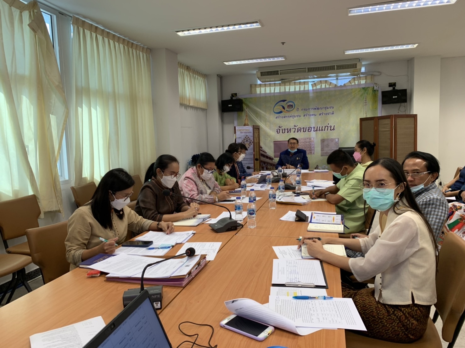 พช.ขอนแก่น : ประชุมผู้อำนวยการกลุ่มงานและนักวิชาการพัฒนาชุมชน เพื่อประสานแผนการดำเนินงานพัฒนาชุมชน จังหวัดขอนแก่น ครั้งที่ 4/2565