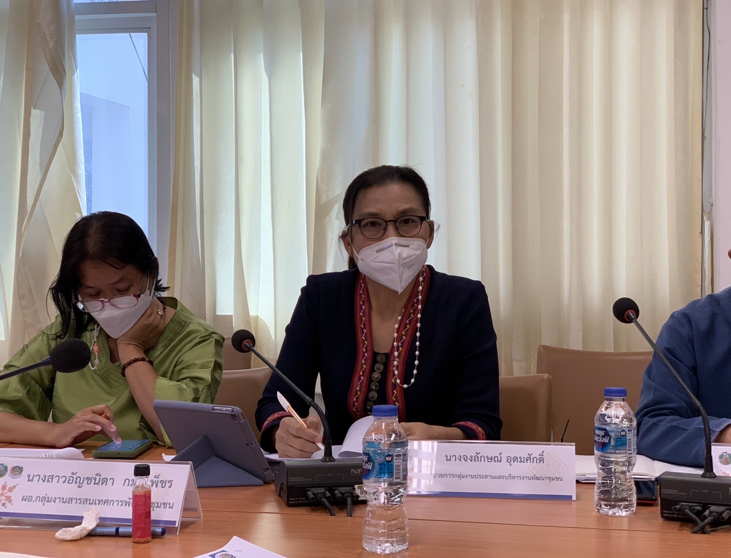 พช.ขอนแก่น : ประชุมผู้อำนวยการกลุ่มงานและนักวิชาการพัฒนาชุมชน เพื่อประสานแผนการดำเนินงานพัฒนาชุมชน จังหวัดขอนแก่น ครั้งที่ 4/2565