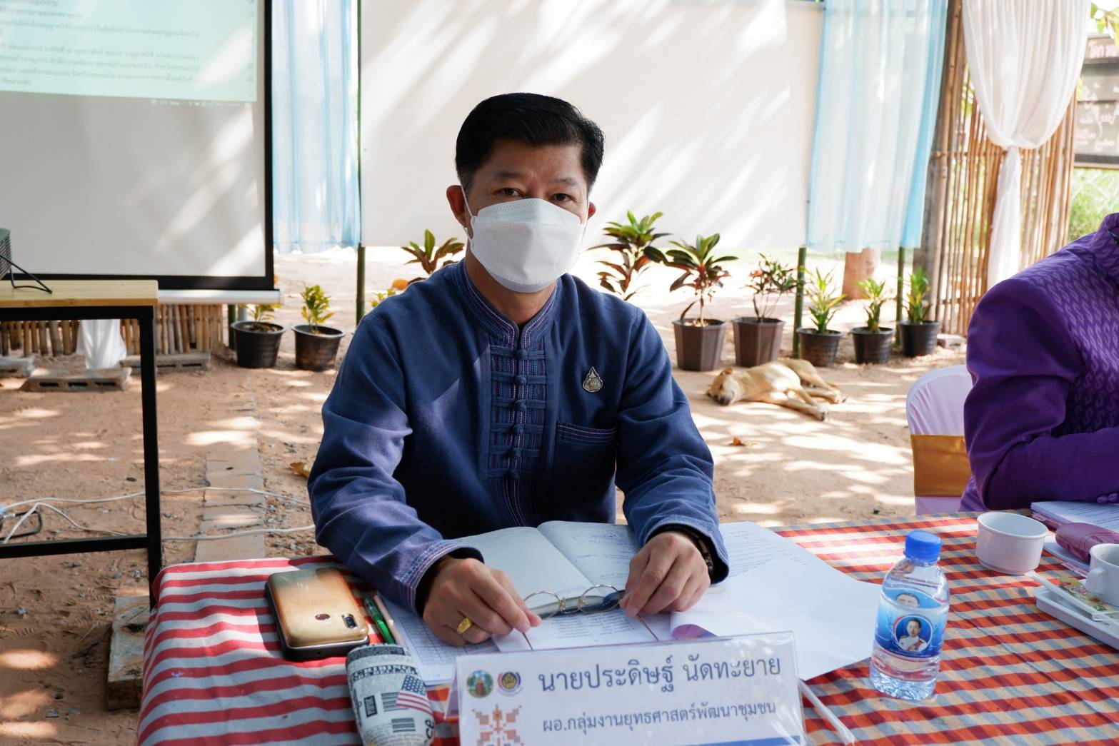 พช.ขอนแก่น : ประชุมผู้บริหารและนักวิชาการพัฒนาชุมชนจังหวัดและอำเภอ (สัญจร) เพื่อติดตามและประสานงานในการขับเคลื่อนงานพัฒนาชุมชน ประจำเดือนมีนาคม 2565
