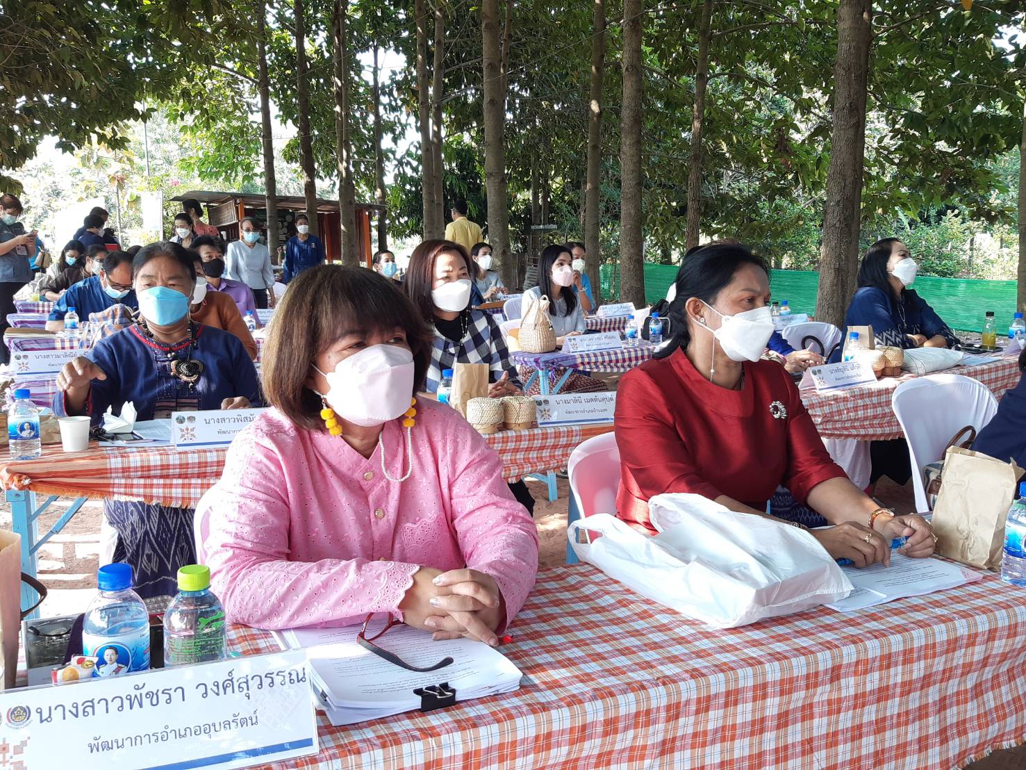 พช.ขอนแก่น : ประชุมผู้บริหารและนักวิชาการพัฒนาชุมชนจังหวัดและอำเภอ (สัญจร) เพื่อติดตามและประสานงานในการขับเคลื่อนงานพัฒนาชุมชน ประจำเดือนมีนาคม 2565