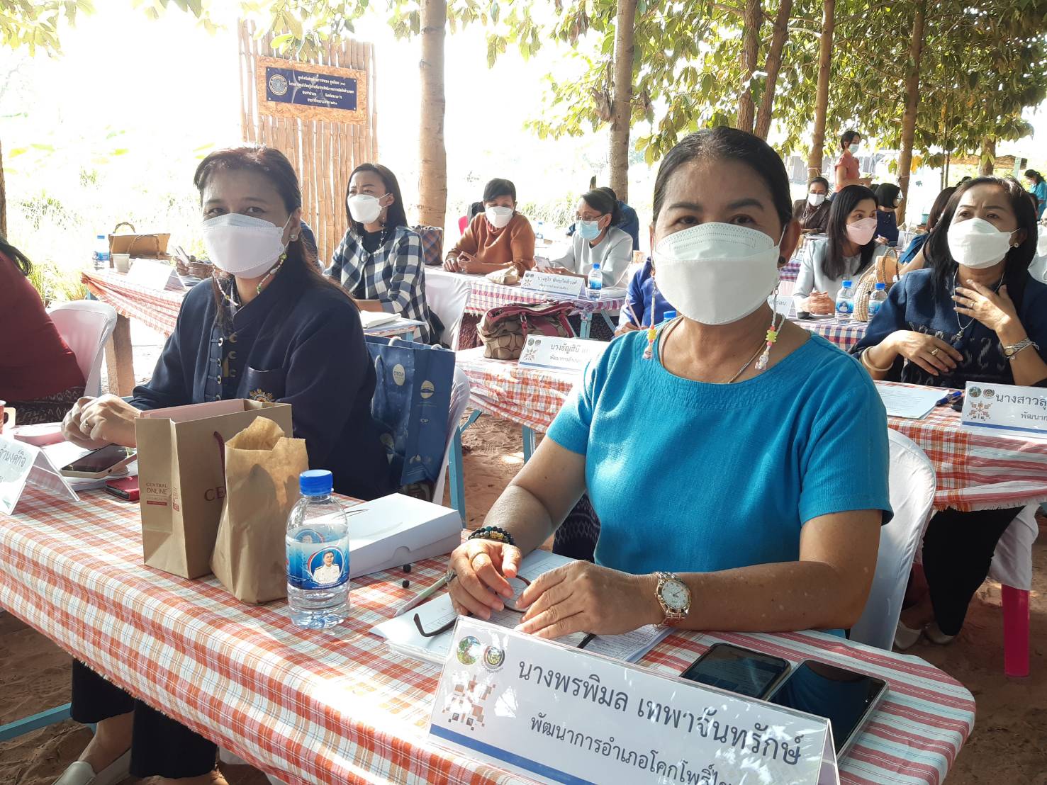 พช.ขอนแก่น : ประชุมผู้บริหารและนักวิชาการพัฒนาชุมชนจังหวัดและอำเภอ (สัญจร) เพื่อติดตามและประสานงานในการขับเคลื่อนงานพัฒนาชุมชน ประจำเดือนมีนาคม 2565