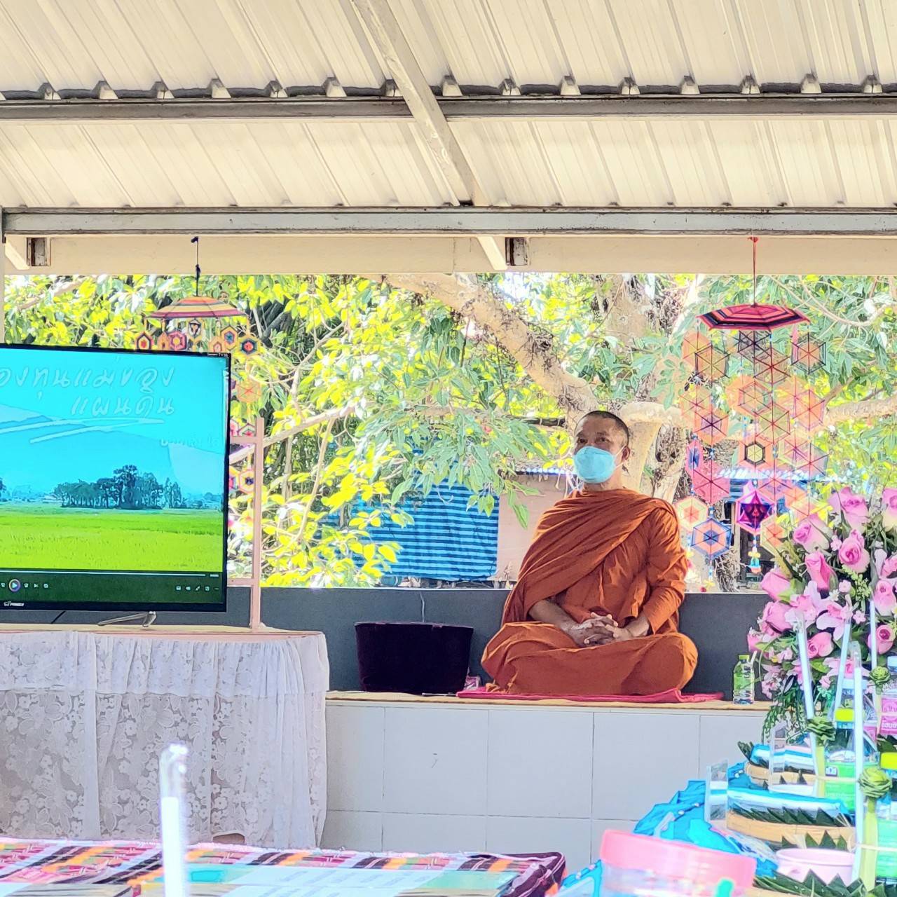 จังหวัดขอนแก่น : ดำเนินการพิจารณาคัดเลือกหมู่บ้านกองทุนแม่ของแผ่นดินดีเด่น ระดับจังหวัด ประจำปี 2565