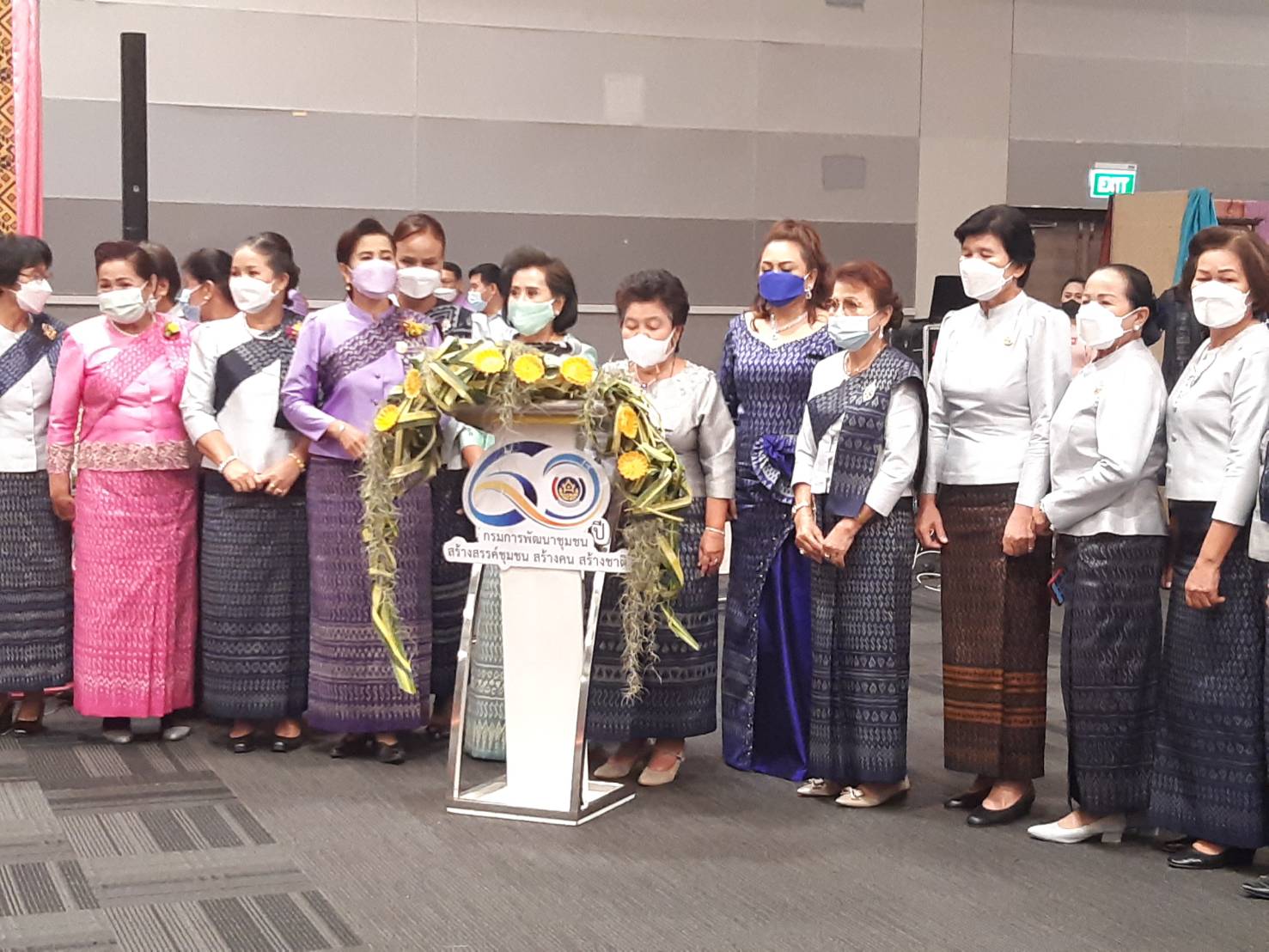 จังหวัดขอนแก่น : ประธานสภาสตรีแห่งชาติ ในพระบรมราชินูปถัมภ์ เปิดงานวันสตรีสากล 2565 “รวมพลังสตรี ศรีขอนแก่น สืบสาน สร้างสรรค์ แบ่งปันชุมชน”