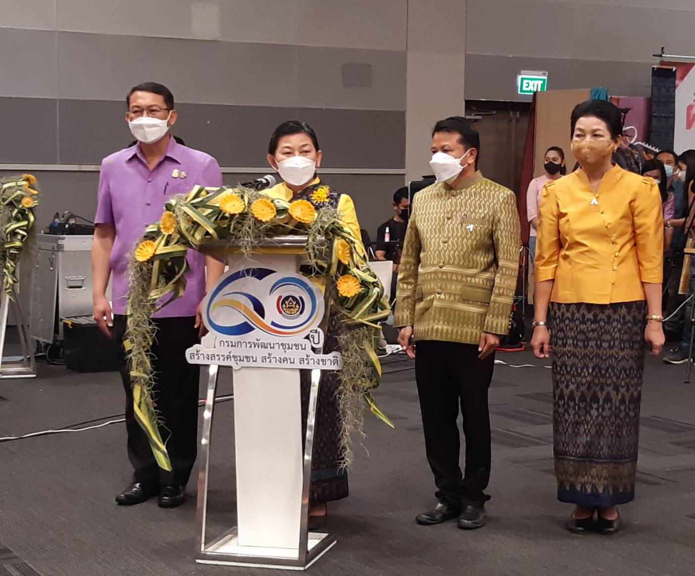 จังหวัดขอนแก่น : ประธานสภาสตรีแห่งชาติ ในพระบรมราชินูปถัมภ์ เปิดงานวันสตรีสากล 2565 “รวมพลังสตรี ศรีขอนแก่น สืบสาน สร้างสรรค์ แบ่งปันชุมชน”