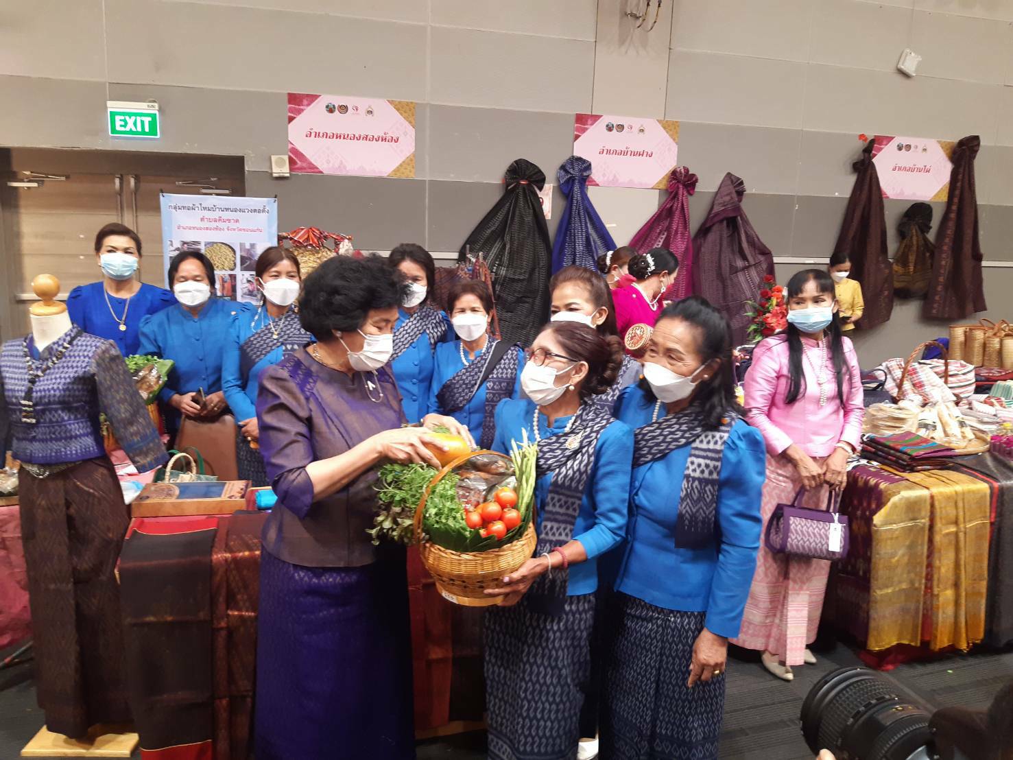 จังหวัดขอนแก่น : ประธานสภาสตรีแห่งชาติ ในพระบรมราชินูปถัมภ์ เปิดงานวันสตรีสากล 2565 “รวมพลังสตรี ศรีขอนแก่น สืบสาน สร้างสรรค์ แบ่งปันชุมชน”