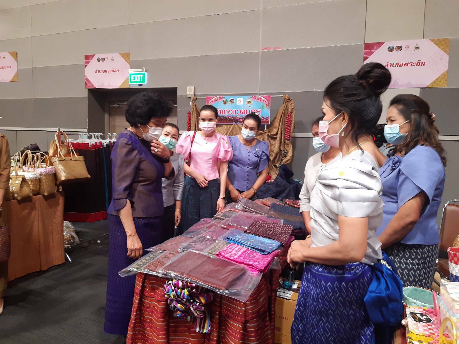 จังหวัดขอนแก่น : ประธานสภาสตรีแห่งชาติ ในพระบรมราชินูปถัมภ์ เปิดงานวันสตรีสากล 2565 “รวมพลังสตรี ศรีขอนแก่น สืบสาน สร้างสรรค์ แบ่งปันชุมชน”