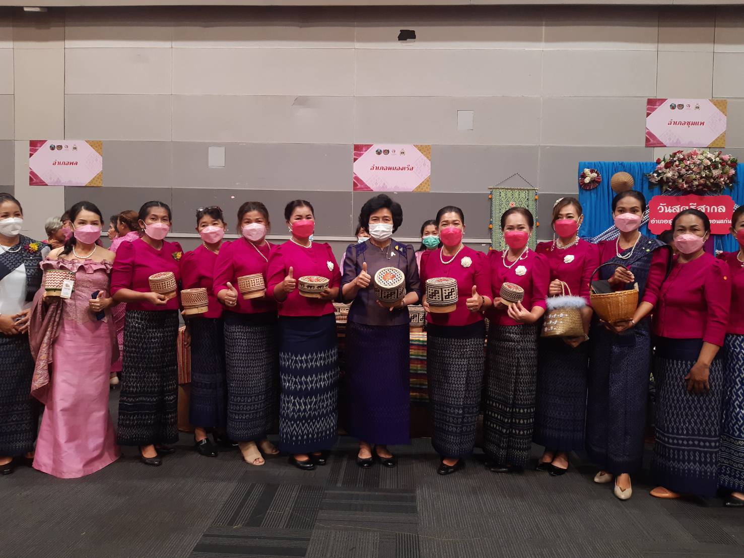 จังหวัดขอนแก่น : ประธานสภาสตรีแห่งชาติ ในพระบรมราชินูปถัมภ์ เปิดงานวันสตรีสากล 2565 “รวมพลังสตรี ศรีขอนแก่น สืบสาน สร้างสรรค์ แบ่งปันชุมชน”