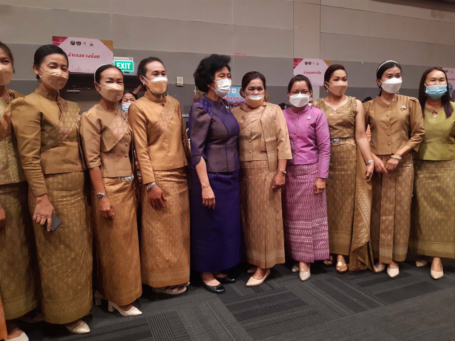 จังหวัดขอนแก่น : ประธานสภาสตรีแห่งชาติ ในพระบรมราชินูปถัมภ์ เปิดงานวันสตรีสากล 2565 “รวมพลังสตรี ศรีขอนแก่น สืบสาน สร้างสรรค์ แบ่งปันชุมชน”