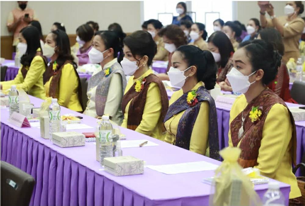 จังหวัดขอนแก่น : สมาคมแม่บ้านมหาดไทย จัดประชุมแม่บ้านมหาดไทยสัญจร 4 ภาค พื้นที่ภาคตะวันออกเฉียงเหนือ ที่จังหวัดขอนแก่น