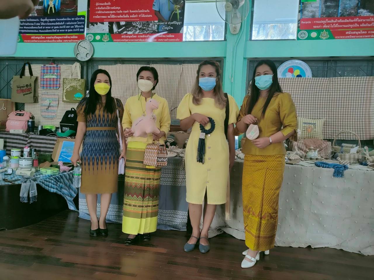 จังหวัดขอนแก่น : สมาคมแม่บ้านมหาดไทย จัดประชุมแม่บ้านมหาดไทยสัญจร 4 ภาค พื้นที่ภาคตะวันออกเฉียงเหนือ ที่จังหวัดขอนแก่น