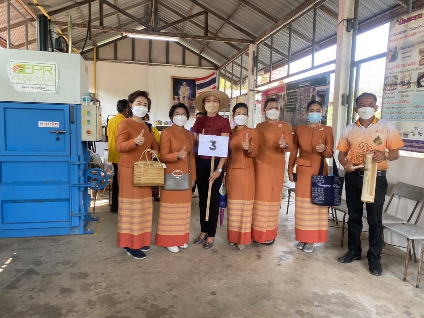จังหวัดขอนแก่น : สมาคมแม่บ้านมหาดไทย จัดประชุมแม่บ้านมหาดไทยสัญจร 4 ภาค พื้นที่ภาคตะวันออกเฉียงเหนือ ที่จังหวัดขอนแก่น