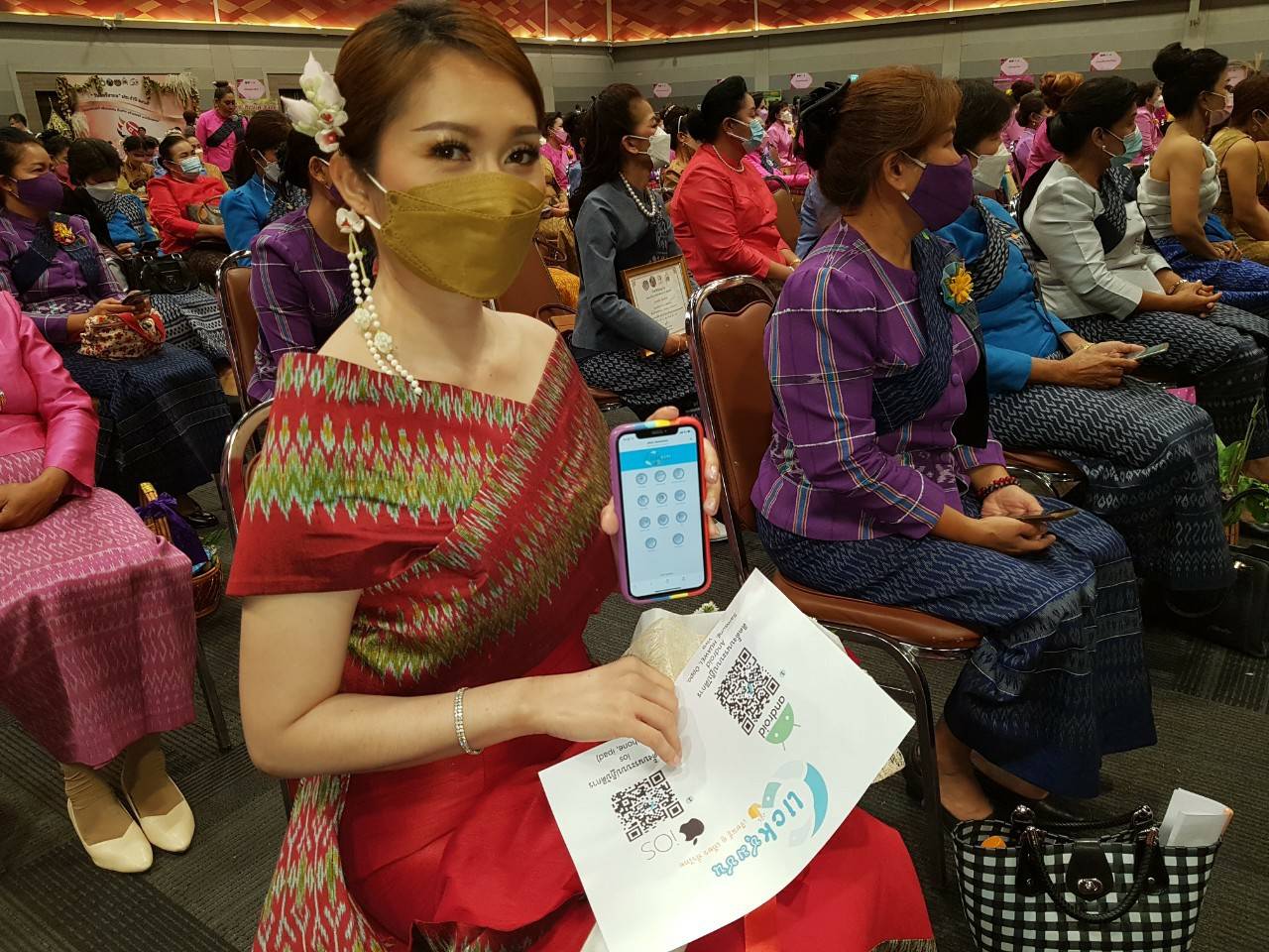 จังหวัดขอนแก่น : รวมพลังสตรี ศรีขอนแก่น สืบสาน สร้างสรรค์ แบ่งปันชุมชน ร่วมใจโหลดแอพพลิเคชั่น “Click ชุมชน” “CDD EIS พกพา”