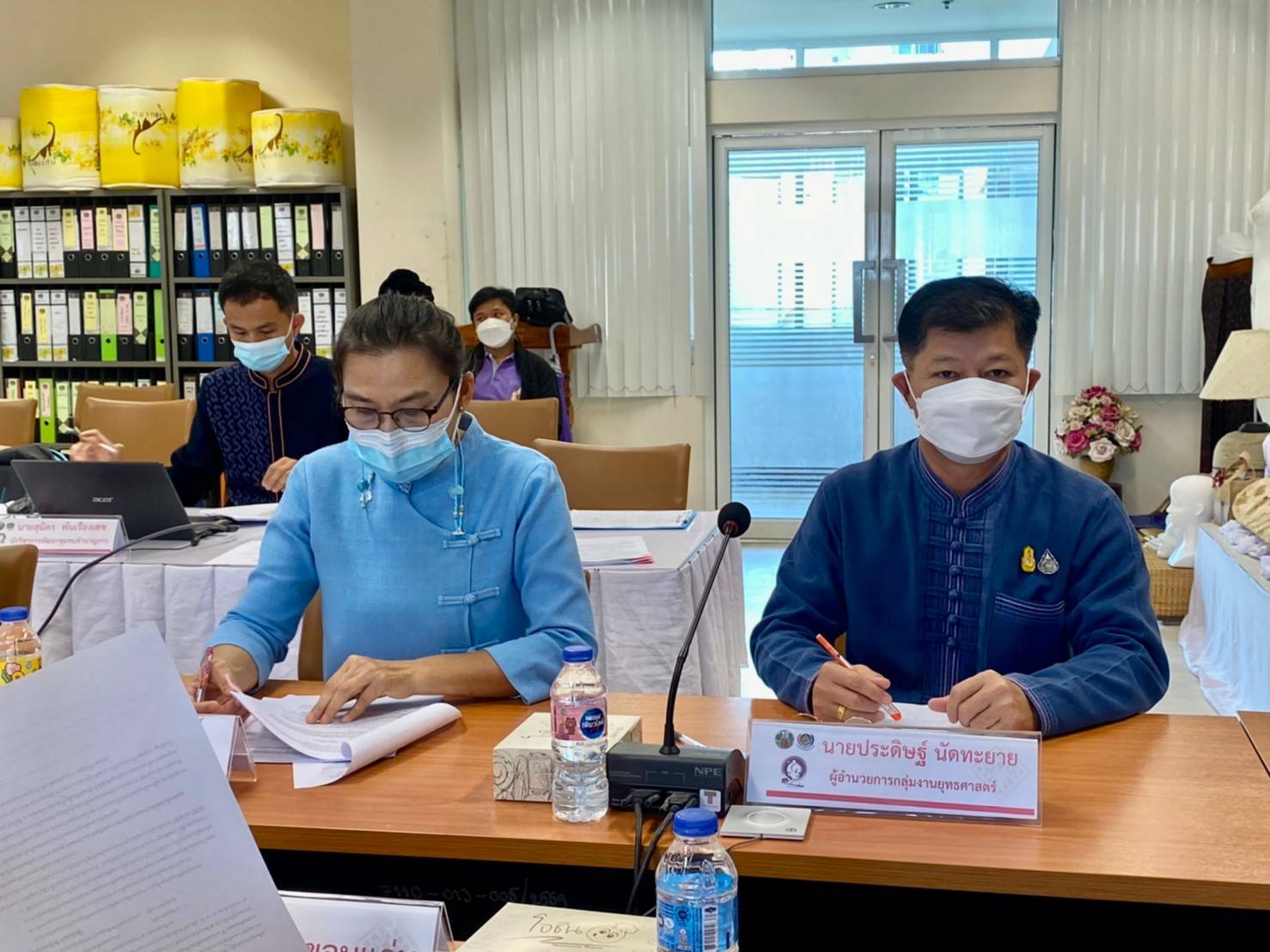 พช.ขอนแก่น : ประชุมคณะกรรมการบริหารกองทุนพัฒนาเด็กชนบท ในพระราชูปถัมภ์สมเด็จพระเทพรัตนราชสุดาฯ สยาม บรมราชกุมารี จังหวัดขอนแก่น