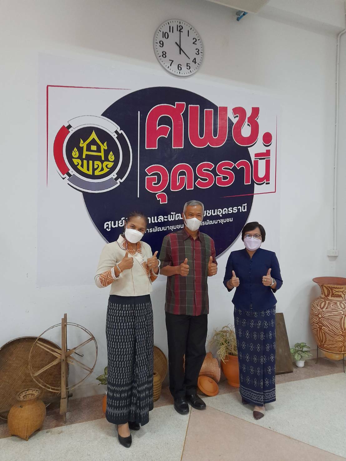 พช.ขอนแก่น: ร่วมโครงการการพัฒนากลไกการขับเคลื่อนกองทุนชุมชนตามหลักธรรมาภิบาล กิจกรรมเตรียมความพร้อมทีมขับเคลื่อนส่งเสริมการออมและการพัฒนาทักษะทางการเงิน (Financial Literacy)