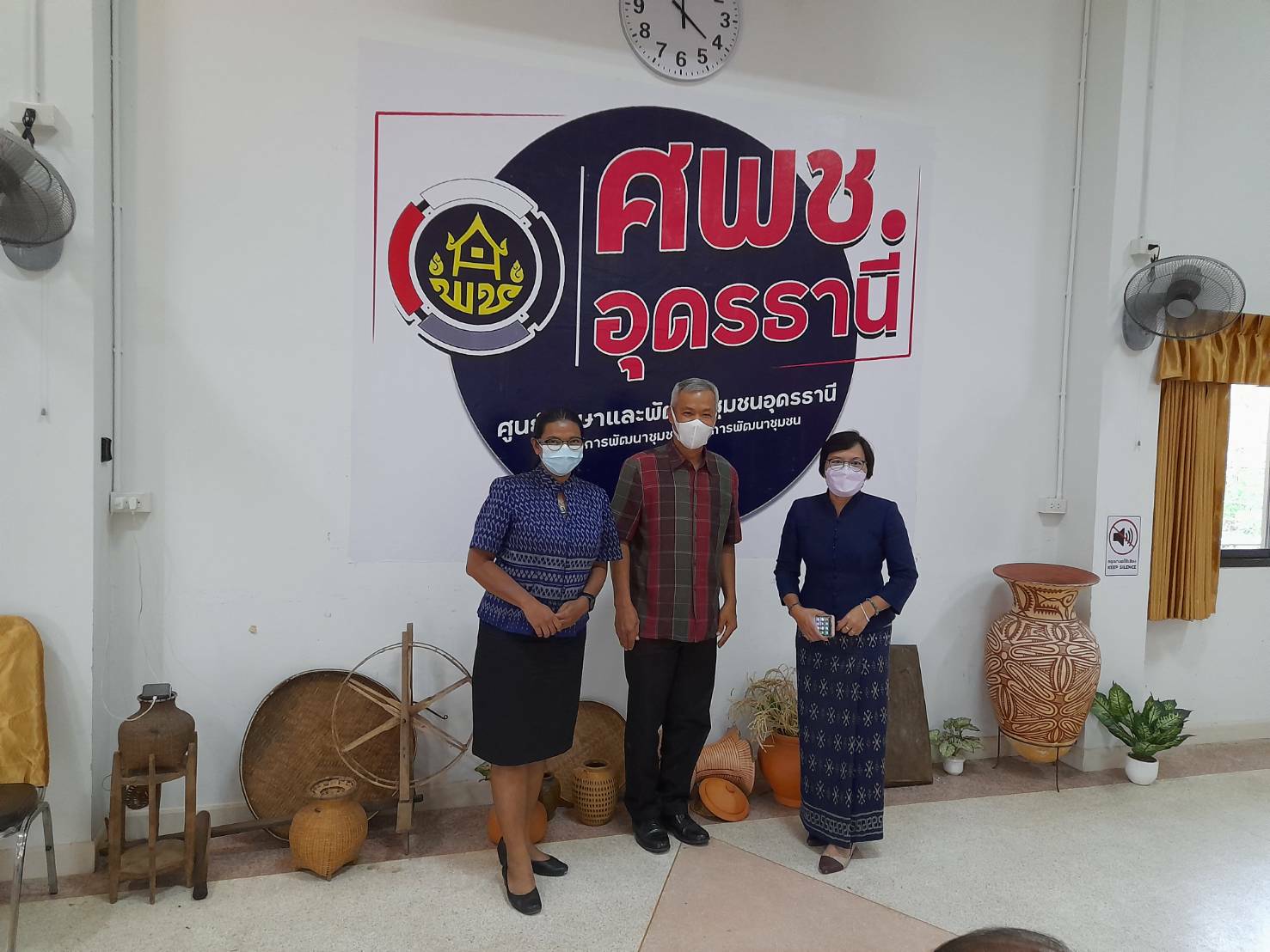 พช.ขอนแก่น: ร่วมโครงการการพัฒนากลไกการขับเคลื่อนกองทุนชุมชนตามหลักธรรมาภิบาล กิจกรรมเตรียมความพร้อมทีมขับเคลื่อนส่งเสริมการออมและการพัฒนาทักษะทางการเงิน (Financial Literacy)