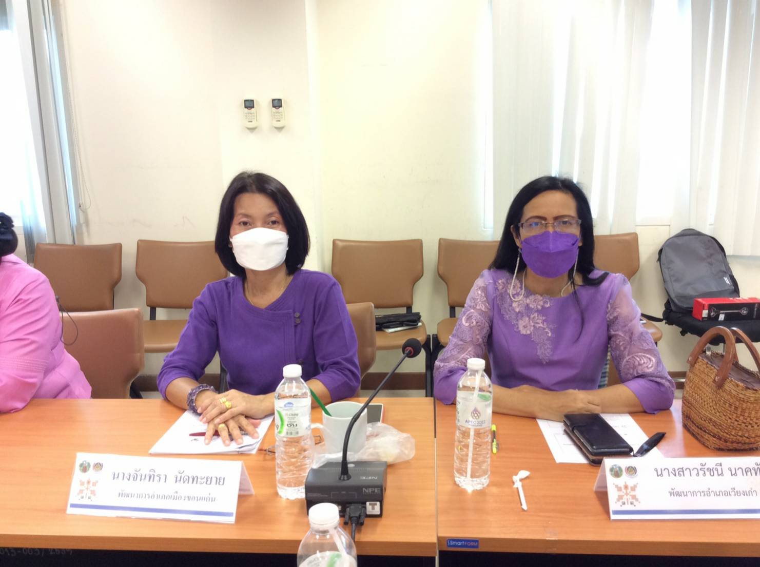 พช.ขอนแก่น : ร่วมประชุมเชิงปฏิบัติการตรวจติดตามผลการดำเนินงานของหน่วยรับตรวจรายไตรมาส ครั้งที่ 2/2565 เขตตรวจราชการที่ 12 กลุ่มจังหวัดภาคตะวันออกเฉียงเหนือตอนกลาง