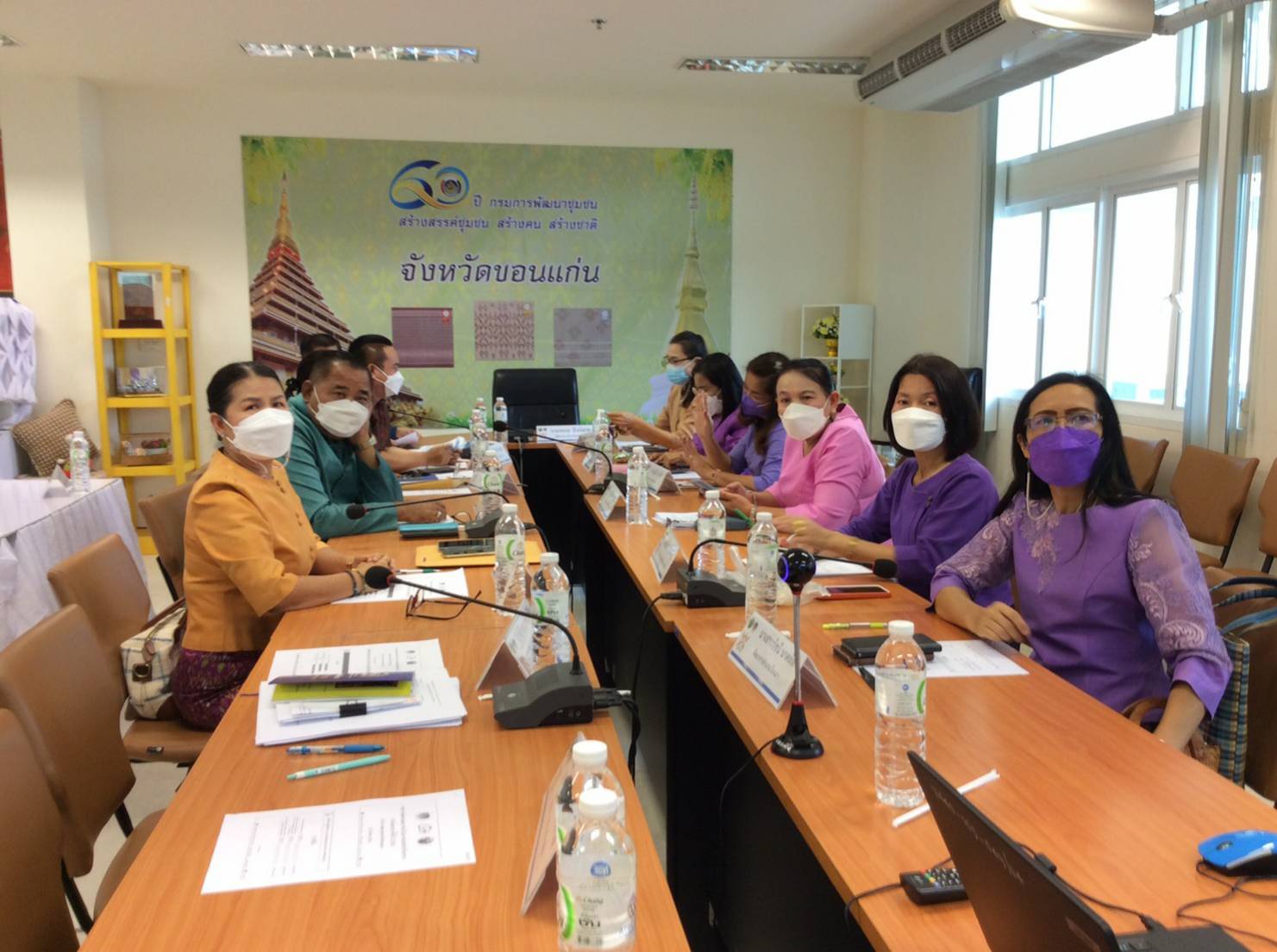 พช.ขอนแก่น : ร่วมประชุมเชิงปฏิบัติการตรวจติดตามผลการดำเนินงานของหน่วยรับตรวจรายไตรมาส ครั้งที่ 2/2565 เขตตรวจราชการที่ 12 กลุ่มจังหวัดภาคตะวันออกเฉียงเหนือตอนกลาง